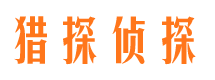 平定市婚外情调查